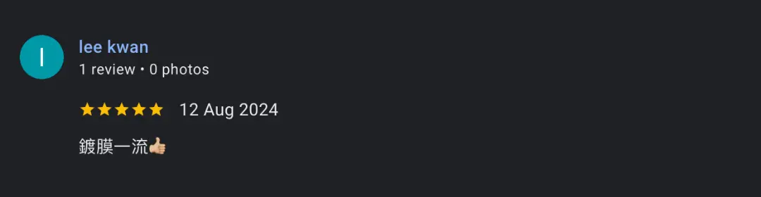 顧客評價圖片 2